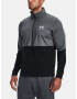 Under Armour Pique Track Яке Siv - Pepit.bg