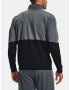 Under Armour Pique Track Яке Siv - Pepit.bg