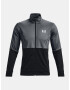 Under Armour Pique Track Яке Siv - Pepit.bg