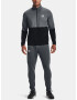 Under Armour Pique Track Яке Siv - Pepit.bg