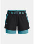 Under Armour Play Up 2-in-1 Шорти Cheren - Pepit.bg