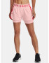Under Armour Play Up 2-in-1 Шорти Rozov - Pepit.bg