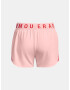 Under Armour Play Up 2-in-1 Шорти Rozov - Pepit.bg