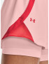 Under Armour Play Up 2-in-1 Шорти Rozov - Pepit.bg