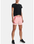 Under Armour Play Up 2-in-1 Шорти Rozov - Pepit.bg