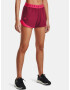 Under Armour Play Up Shorts 3.0 Шорти Rozov - Pepit.bg
