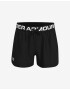 Under Armour Play Up Solid Детски шорти Cheren - Pepit.bg