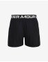 Under Armour Play Up Solid Детски шорти Cheren - Pepit.bg