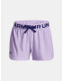 Under Armour Play Up Solid Детски шорти Lilav - Pepit.bg