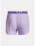 Under Armour Play Up Solid Детски шорти Lilav - Pepit.bg