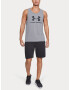 Under Armour Потник Siv - Pepit.bg