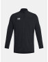 Under Armour Pro Яке Cheren - Pepit.bg