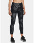 Under Armour Project Rock BA HG Ankle Клин Cheren - Pepit.bg