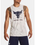 Under Armour Project Rock Brahma Bull Потник Byal - Pepit.bg