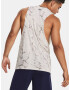 Under Armour Project Rock Brahma Bull Потник Byal - Pepit.bg