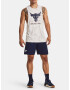 Under Armour Project Rock Brahma Bull Потник Byal - Pepit.bg