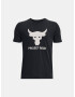 Under Armour Project Rock Brahma Bull Тениска детски Cheren - Pepit.bg