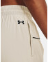Under Armour Project Rock Brahma Панталон Byal - Pepit.bg