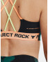 Under Armour Project Rock Crsbck Fam Cпортен Сутиен Zelen - Pepit.bg