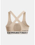 Under Armour Project Rock Crsbck TG Cпортен Сутиен Bezhov - Pepit.bg