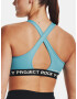 Under Armour Project Rock Crsbck TG Cпортен Сутиен Sin - Pepit.bg