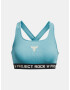 Under Armour Project Rock Crsbck TG Cпортен Сутиен Sin - Pepit.bg