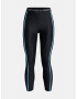 Under Armour Project Rock HG Ankl Lg TG Клин Cheren - Pepit.bg