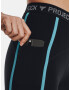 Under Armour Project Rock HG Ankl Lg TG Клин Cheren - Pepit.bg
