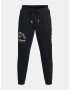 Under Armour Project Rock HW Terry Fam Долнище Cheren - Pepit.bg