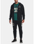 Under Armour Project Rock HW Terry Fam Долнище Cheren - Pepit.bg
