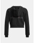 Under Armour Project Rock HW Terry FZ Sweatshirt Cheren - Pepit.bg