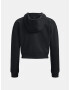 Under Armour Project Rock HW Terry Sweatshirt Cheren - Pepit.bg