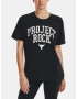 Under Armour Project Rock Hwt Campus T T-shirt Cheren - Pepit.bg
