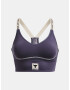 Under Armour Project Rock Infty Mid Сутиен Siv - Pepit.bg