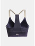 Under Armour Project Rock Infty Mid Сутиен Siv - Pepit.bg