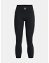 Under Armour Project Rock Meridian Ankl Клин Cheren - Pepit.bg
