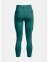 Under Armour Project Rock Meridian Ankl Lgn Клин Zelen - Pepit.bg