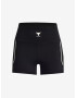 Under Armour Project Rock Meridian Клин Cheren - Pepit.bg