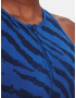 Under Armour Project Rock Meridian Тениска Sin - Pepit.bg