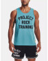 Under Armour Project Rock Потник Sin - Pepit.bg