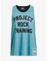 Under Armour Project Rock Потник Sin - Pepit.bg