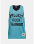 Under Armour Project Rock Rvrsbl Mesh Top TG Детски потник Sin - Pepit.bg