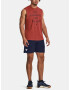 Under Armour Project Rock SMS SL Tank Потник Cherven - Pepit.bg