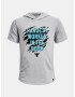 Under Armour Project Rock SS HD TG Суитшърт детски Siv - Pepit.bg