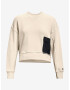 Under Armour Project Rock Sweatshirt Cheren - Pepit.bg