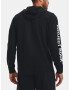 Under Armour Project Rock Terry Hoodie Sweatshirt Cheren - Pepit.bg