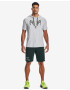 Under Armour Project Rock Terry Iron Къси панталони Zelen - Pepit.bg