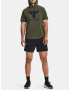 Under Armour Project Rock Terry SS HD Sweatshirt Zelen - Pepit.bg