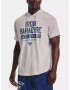Under Armour Project Rock Terry T-shirt Siv - Pepit.bg