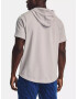 Under Armour Project Rock Terry T-shirt Siv - Pepit.bg
